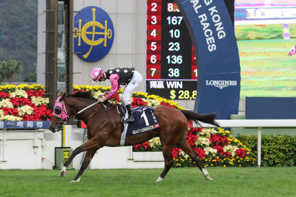 Comin Through unplaced in Hong Kong Mile